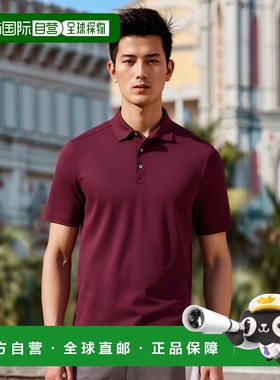 自营 cutter & buckCutter&Buck Virtue环保Pique再生男式Polo衫-