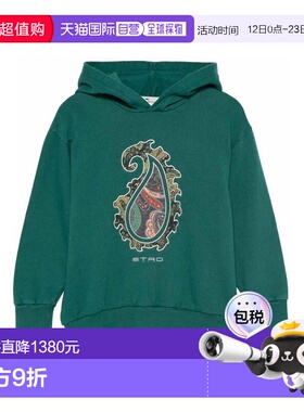 1h可退 香港直邮ETRO 男童卫衣 GX4P10Z3333797 AW2025 绿色 Prin
