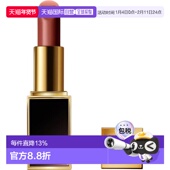 香港直邮tom 口红唇膏正品 ford 汤姆福特