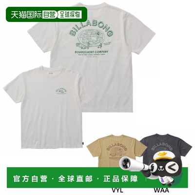日本直邮Billabong 男士 Nacho Bath T 恤短袖 T 恤上衣冲浪休闲B