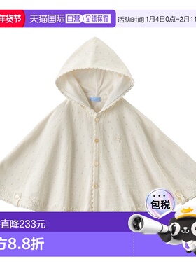 日潮跑腿Mikihouse [Proper]防风斗篷 儿童 (01) White Free(50-9