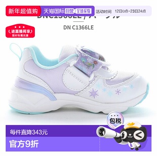 日本直邮moonstar 儿童迪士尼冰雪奇缘运动鞋DN C1366LEMoonstar