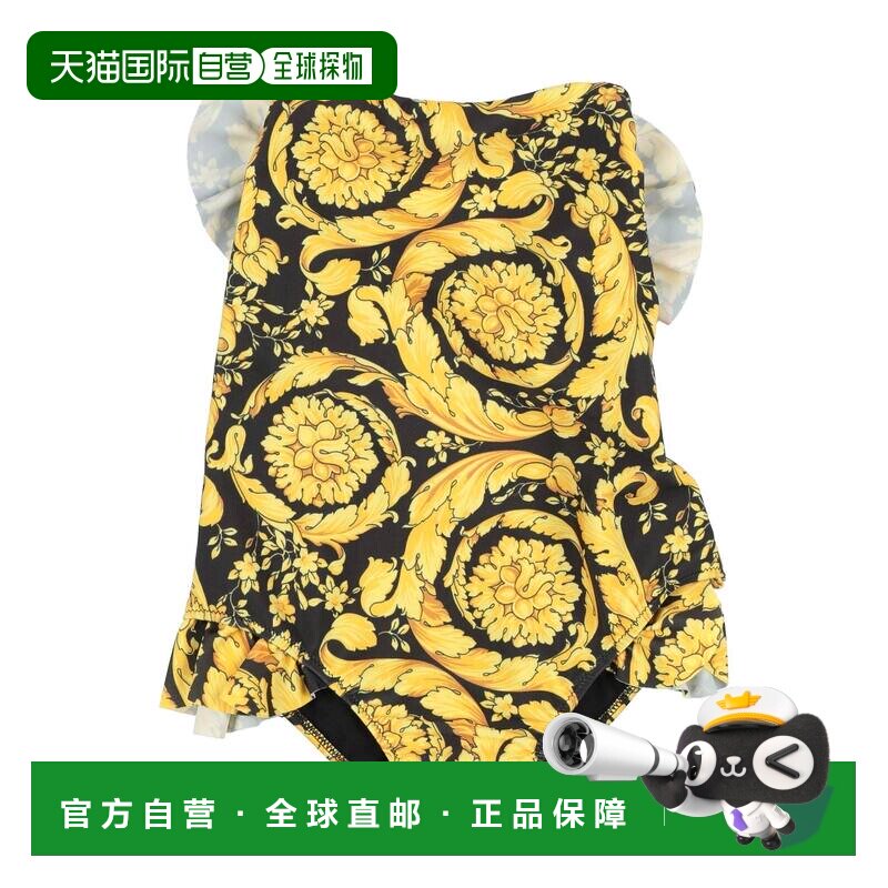 香港直邮versace 女童 One-piece 泳衣童装 yellow黄色 舒适时尚