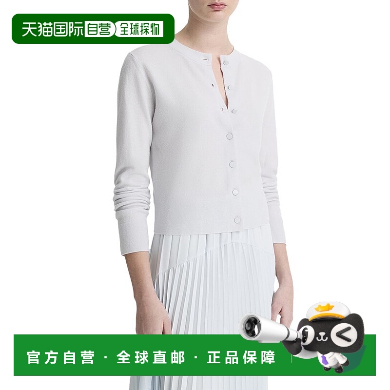 自营Vince Tipped半月形羊毛和羊绒混纺开衫-绿色 美国奥莱直发