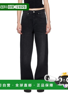 1h可退 香港直邮潮奢 Isabel Marant 伊莎贝尔 玛兰 女士 黑色 Jo