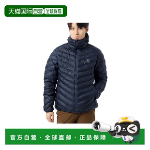 韩国直邮HAGLOFS Sarna Mimic 连帽衫 男士 Tarn 蓝色 (607771-3N