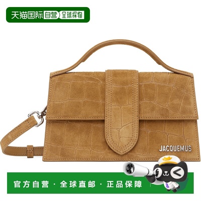 香港直邮潮奢 Jacquemus 女士 黄褐色 La Croisiere 系列 The lar