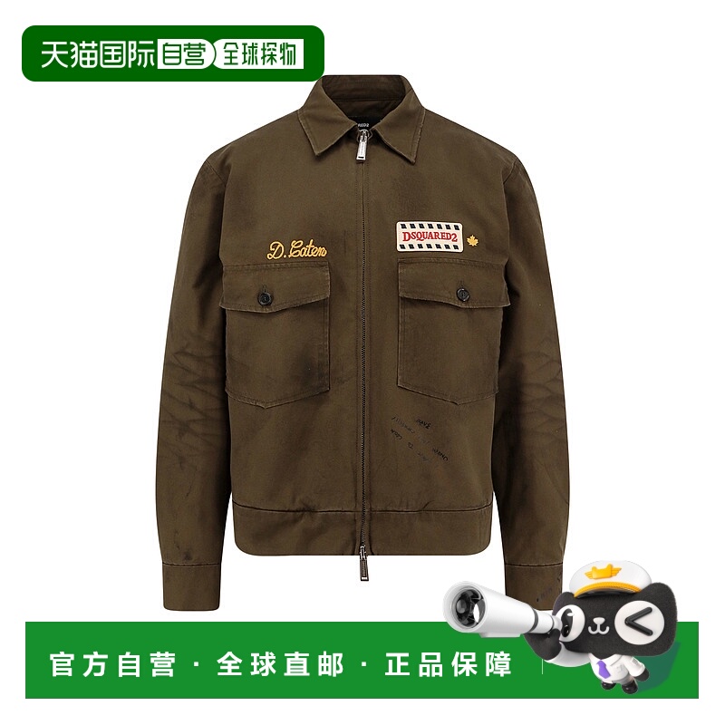 1h可退 香港直邮DSQUARED2 男士夹克 S74AM1581S41794728 AW2025