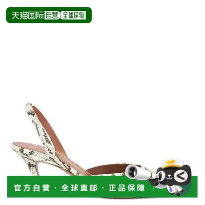 自营Amina Muaddi Sofia 60 Shiny Snakeskin Print Leather Slin
