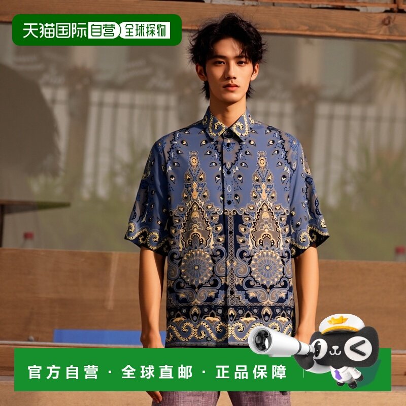 1h可退 香港直邮潮奢 Etro 艾特罗 男士 短袖衬衫 MRIC001199SP5A