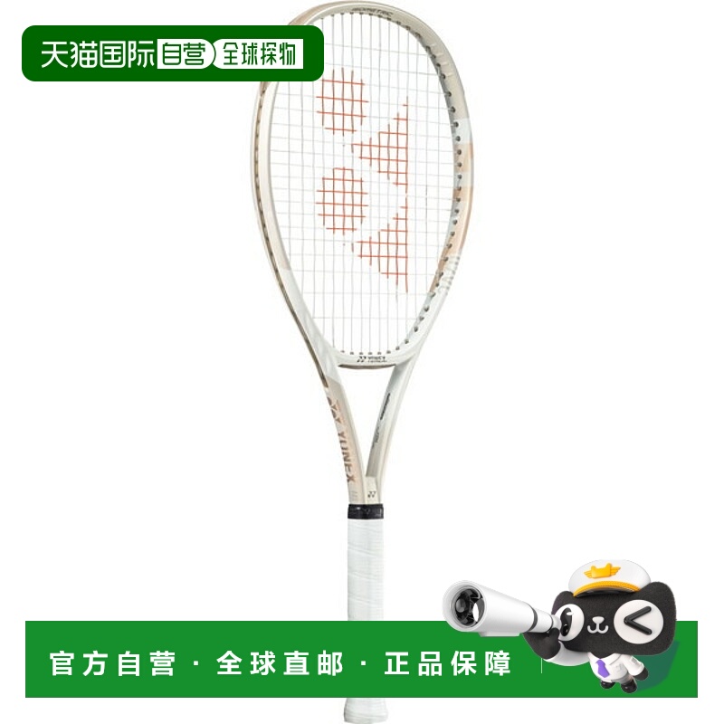 日本直邮 空拍尤尼克斯 V-Core 100L 仅框架网球拍硬式 07VC100L-