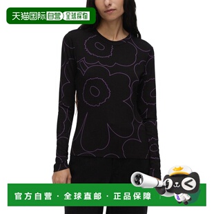 自营Marimekko Vieda Piirto Unikko Jersey Shirt - black 美国