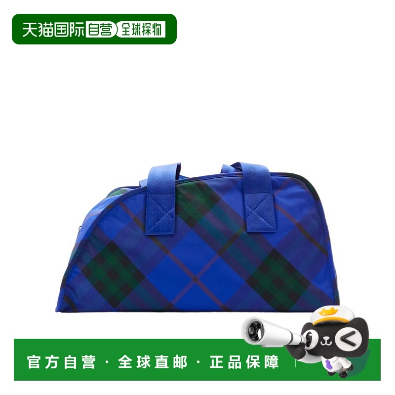 1h可退 香港直邮BURBERRY 男士旅行包 80806801手提包