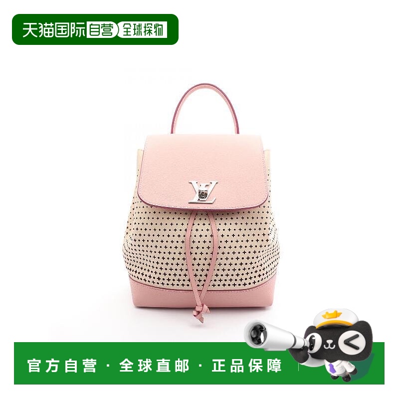 1h可退 日本直邮中古LV路易威登女包B级9新Backpack背包牛皮双肩B