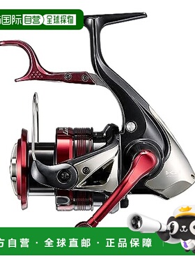 【日本直邮】SHIMANO 旋转卷线器 23 BB-X 莱莉莎 C3000DHG禧玛诺