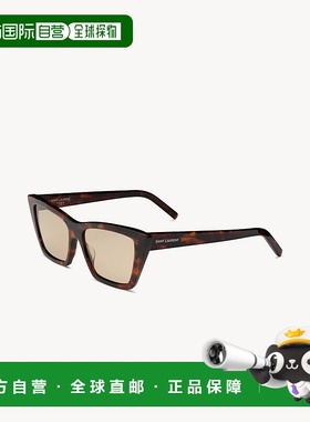 自营欧洲直邮YSL圣罗兰 MICA系列SL 276男士斑点哈瓦那色/棕色醋