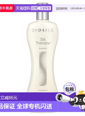 香港直邮Biosilk,Silk Therapy®，洗发水，12 液量盎司（355 毫升