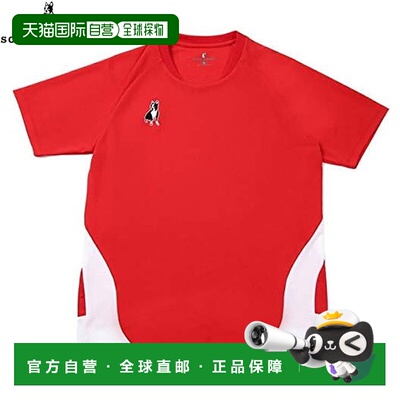 日本直邮Soccer Junky Shirt Junior Wasted Night+1 比赛衬衫短