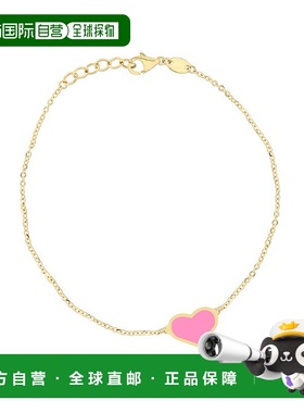 自营 the lovery泡泡糖粉色单心形手链 - 泡泡糖粉色 美国奥莱直
