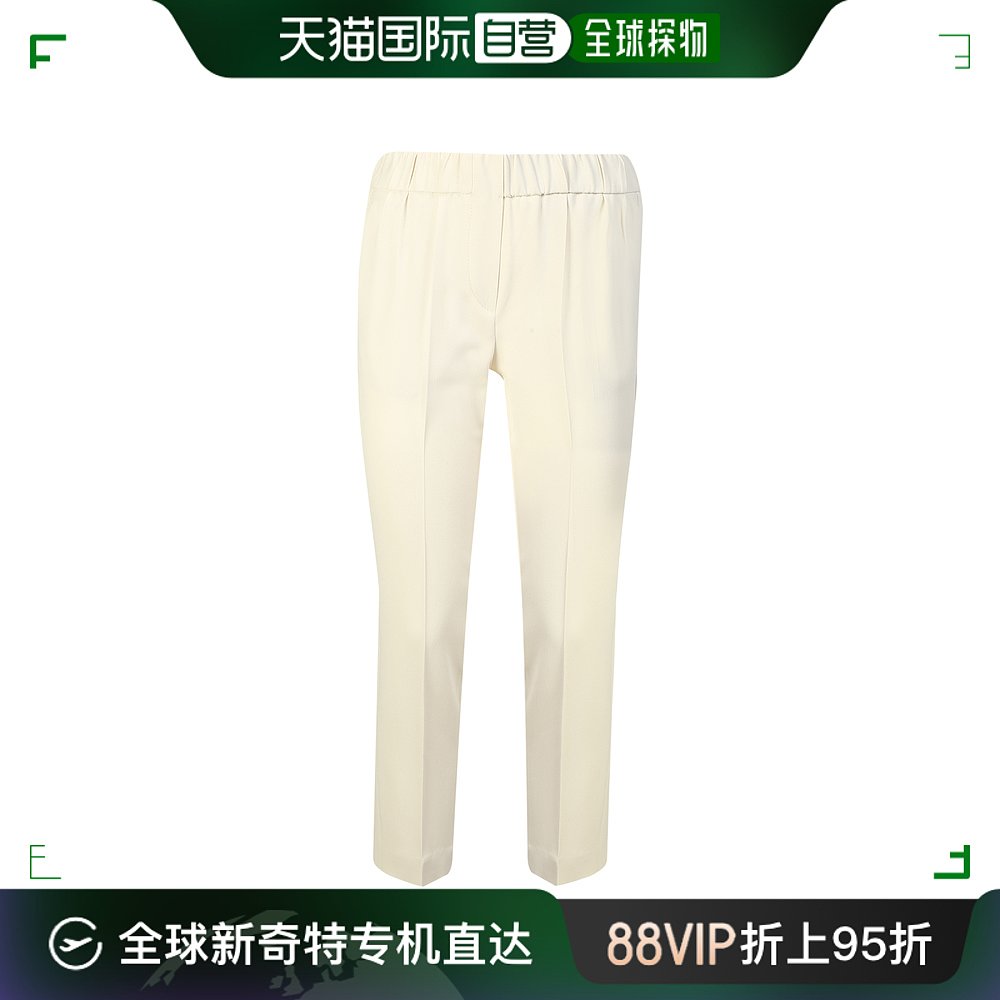 香港直邮BRUNELLO CUCINELLI 女士休闲裤 MA029P1673C7936 女装/女士精品 休闲裤 原图主图