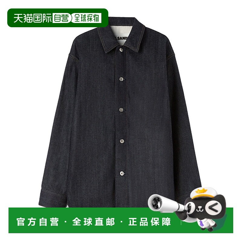 香港直邮Jil Sander 牛仔衬衫 J23DL0101J45041