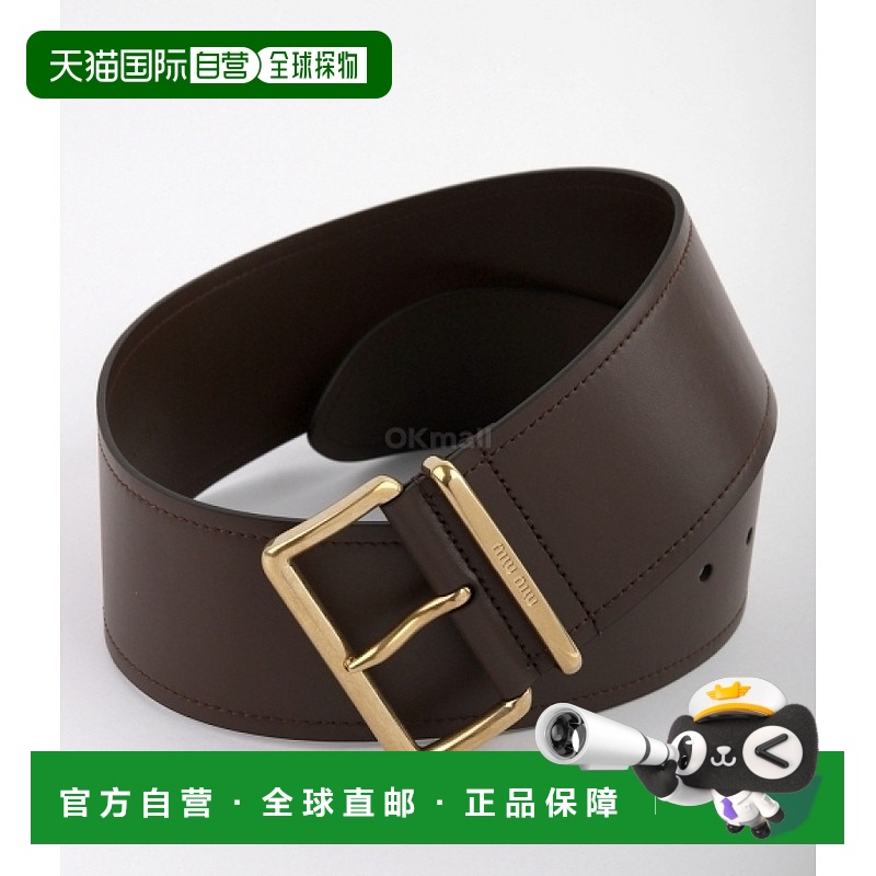 韩国直邮Miu Miu 5CC589 2E6Y F0038 腰带