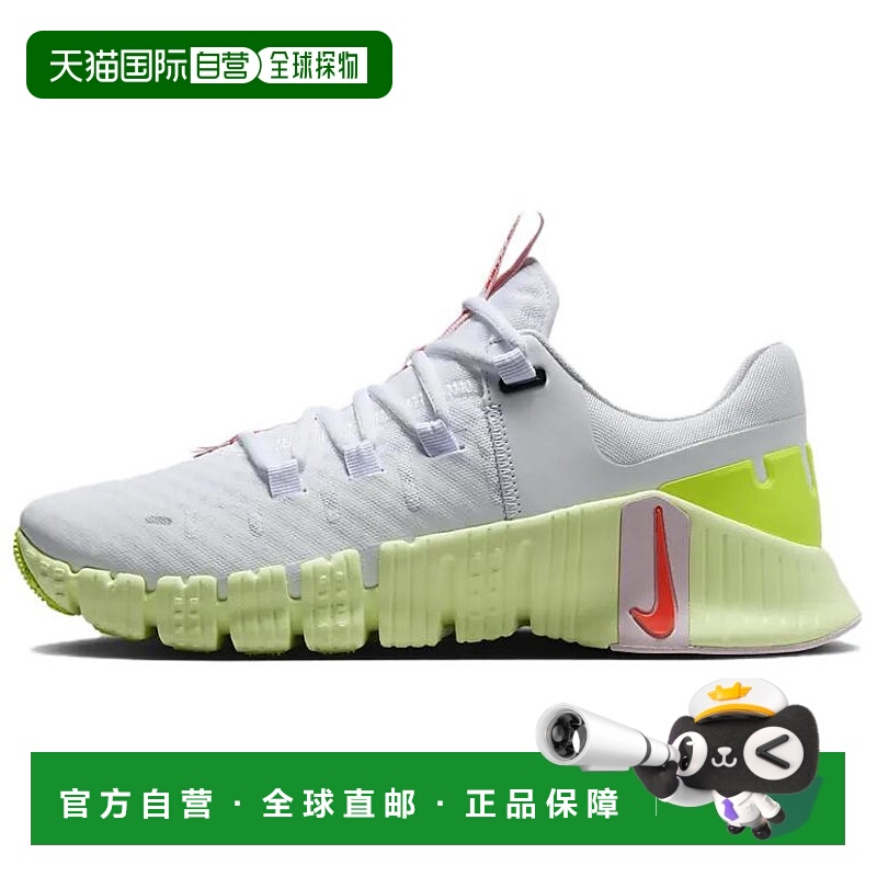 日本直邮Nike Free Metcon 透气缓震 训练鞋 女款 白绿耐克