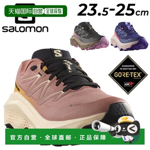 Flow 防水女士 女士 TEX Ultra GORE 日本直邮Salomon 越野跑鞋