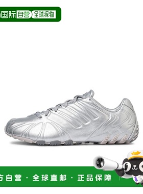 日本直邮adidas Ghost Sprint 时尚百搭 防滑耐磨 低帮 训练鞋 男