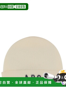 香港直邮A.P.C. 男士帽子 WVBDKM25085AAD AW2025 白色 罗纹帽子