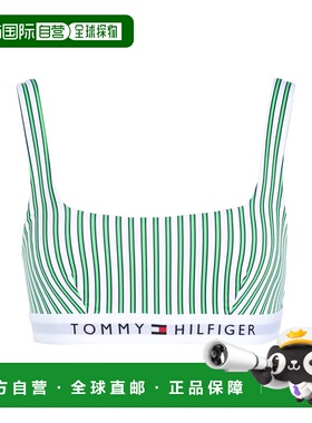 1h可退 香港直邮潮奢 Tommy Hilfiger 汤米 希尔费格 女士 Costum