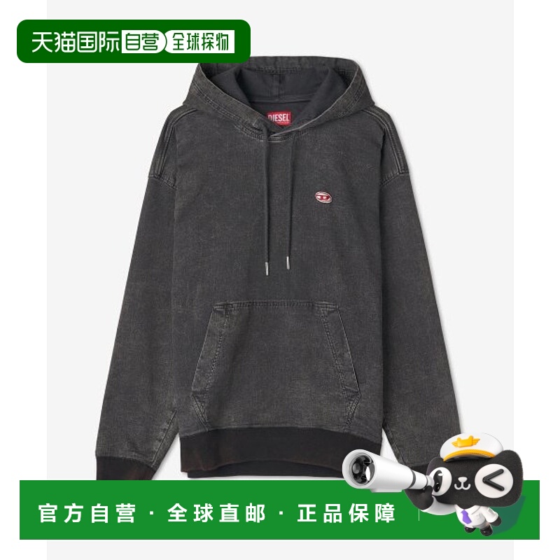 韩国直邮DIESEL  A03939069ZF02D TRACK DENIM HOODIE