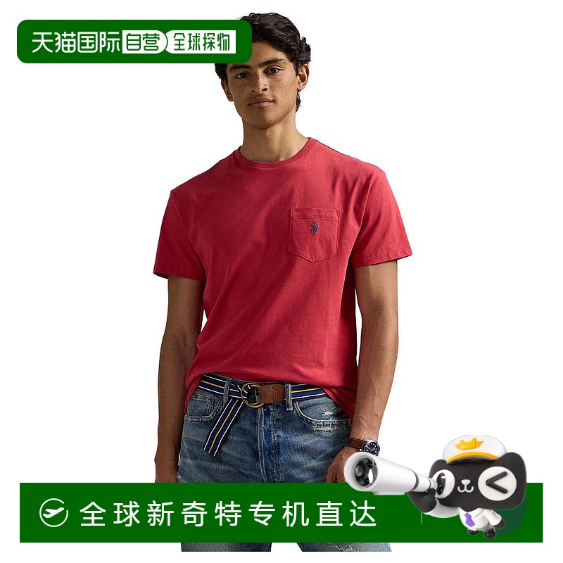 1h可退 【美国直邮】ralph lauren 男士 上装T恤短袖纯棉