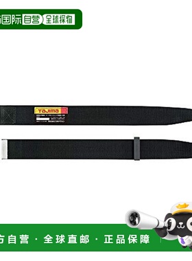 【日本直邮】Tajima田岛 安全带 腰带 黑铝 M 黑色 BABM125-BK