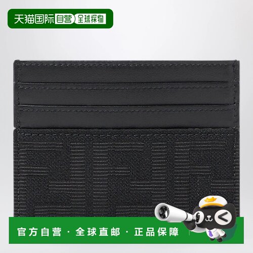 香港直邮FENDI 男士卡包 7M0164B16FF0QA1 AW2026 黑色 PORTACART