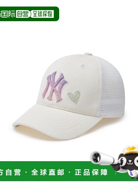 韩国直邮MLB KIDS 童装帽子7FCP44043-50WHS