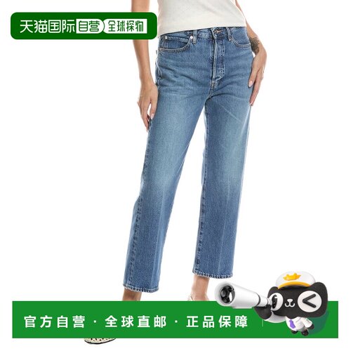 自营frame denim框架牛仔布垂直裁剪牛仔裤-蓝色 美国奥莱直发