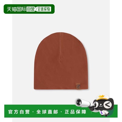 自营deux par deuxStretch Jersey Beanie Brown - brown 美国奥