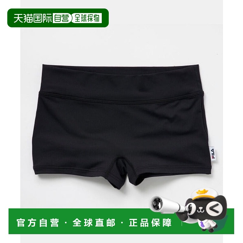 日本直邮FILA 水陆两用内裤（BOX型）[94647842]