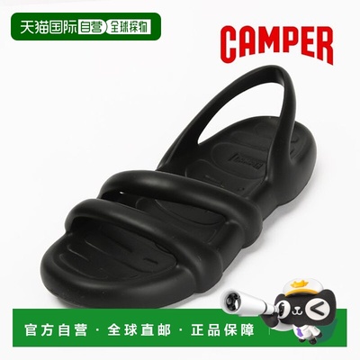 韩国直邮CAMPER 坎珀凉鞋科巴拉平底女鞋（黑色）K201636-001