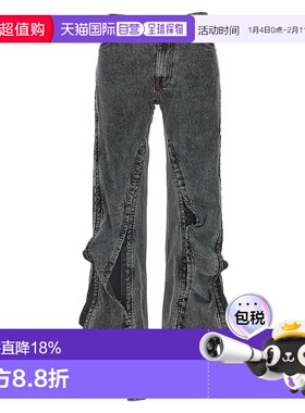 香港直邮Y PROJECT 女士 'Hook and Eye' 牛仔裤 107PA002EVERGRE