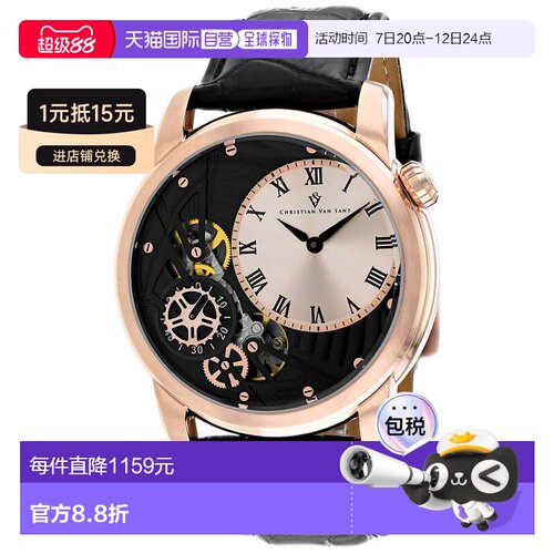 自营Christian Van Sant Men's Sprocket Auto-Quartz Rose gold