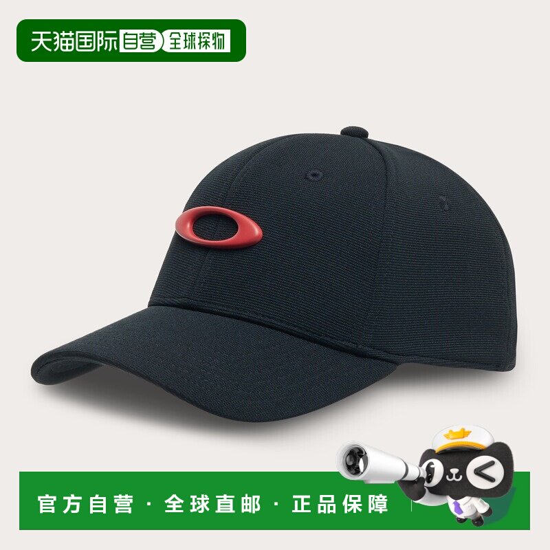 1h可退 香港直邮Oakley欧克利TINCAN男士帽子图片