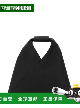 香港直邮MM6 MAISON MARGIELA 女士手提包 SB6WD0013P4344T8013