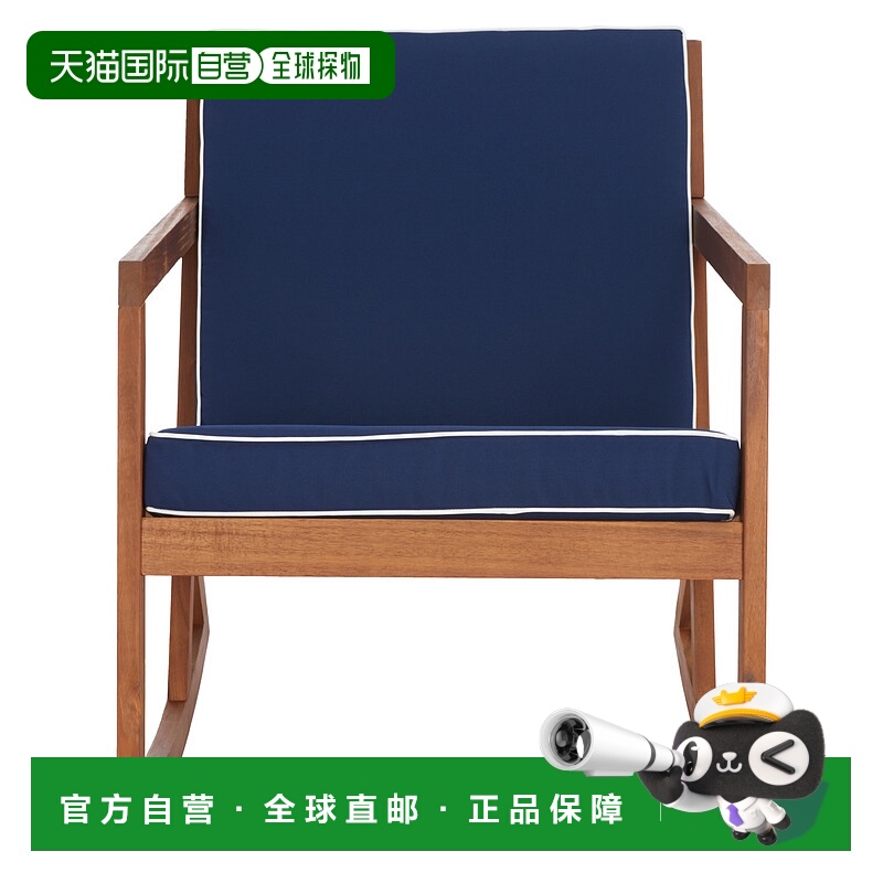 自营 safavieh弗农摇椅（室内/室外）-天然/海军蓝 美国奥莱直发