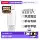 欧洲直邮Lancome 兰蔻清柔卸妆乳洁净400ml适合中性至混合性正品
