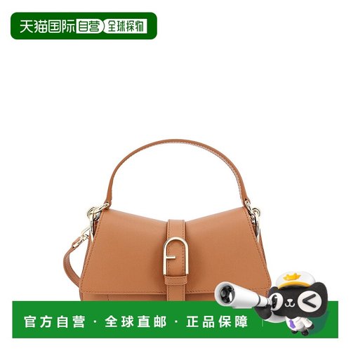 香港直邮FURLA 女士手提包 WB01032BX2045BRANDY AW2024 棕色