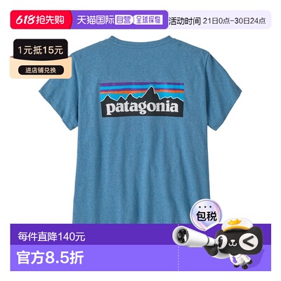 自营欧洲直邮Patagonia P-6 Logo Responsibili-Tee女士再生棉T恤