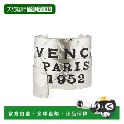 1h可退 香港直邮givenchy 女士 手链脚链手环