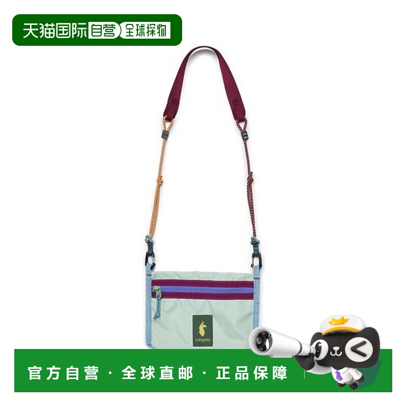 1h可退 日本直邮cotopaxi Lista 2L 轻量斜挎包 - Del Día